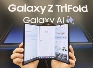Triple play: Samsung opens future of phones with Galaxy Z TriFold