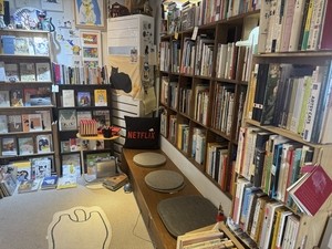 Seoul’s top spots for book lovers this fall