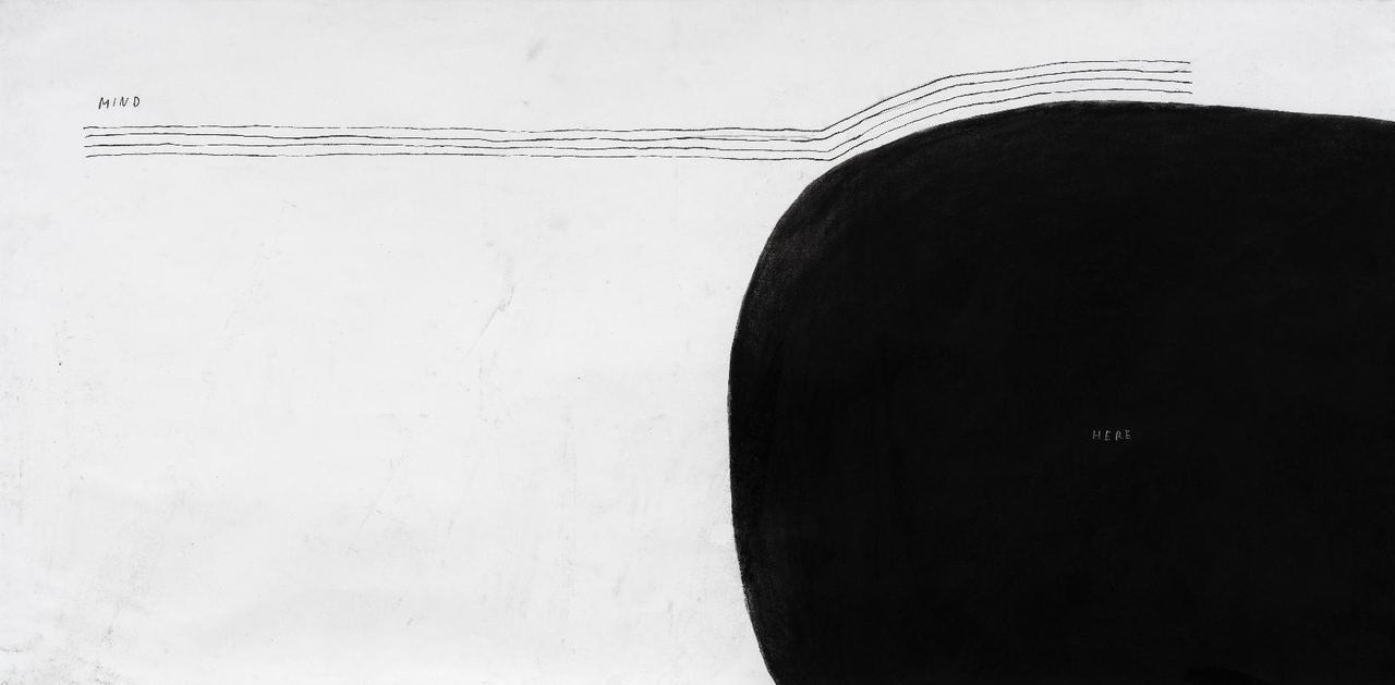 "Mind Here with Staff" by Christine Sun Kim (Gallery Hyundai)