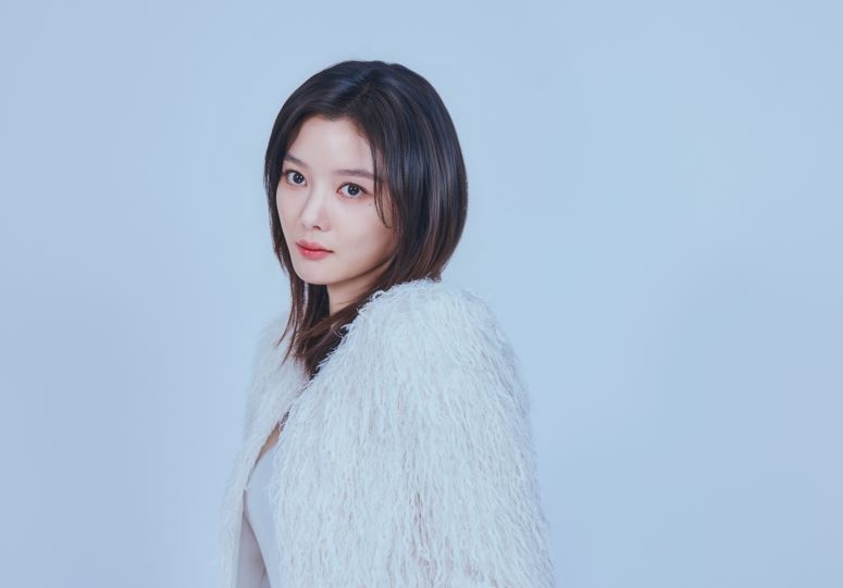 Kim You-jung (Tving)