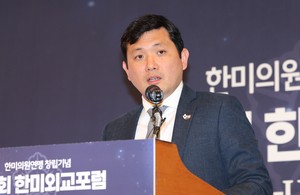 US envoy urges allies to address 'common challenges' on Korean Peninsula, Indo-Pacific