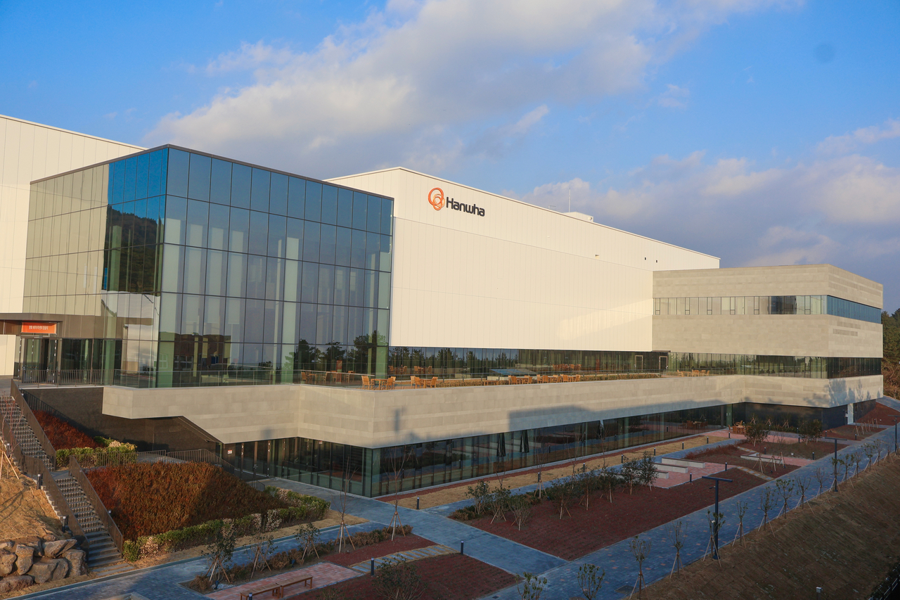 Hanwha Systems' Jeju Space Center (Hanwha Systems)