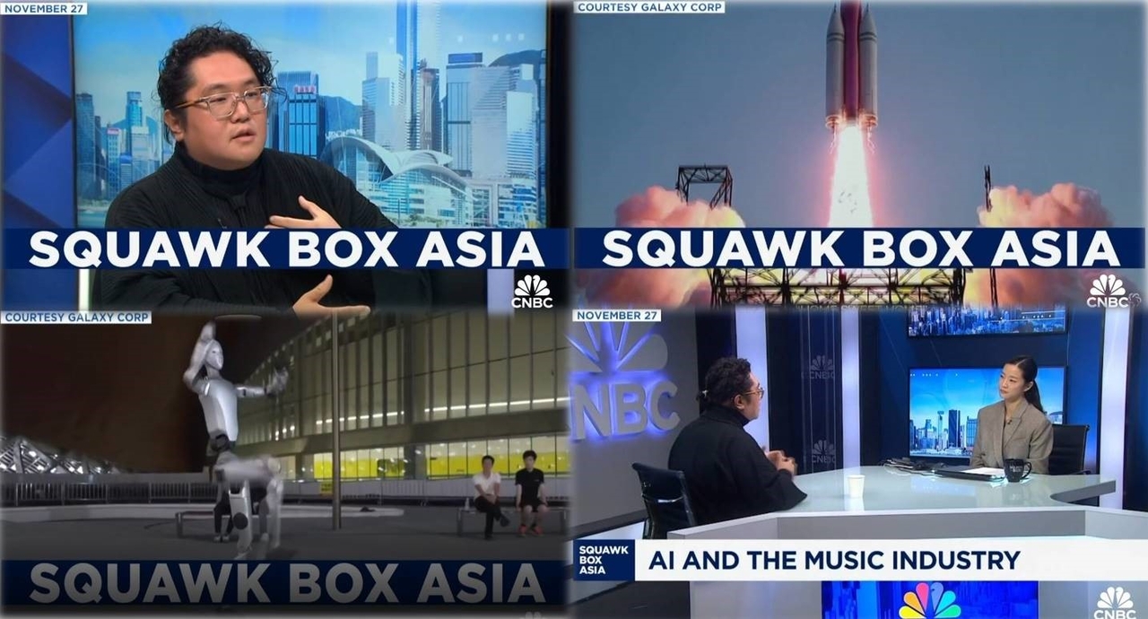 Screenshots show Galaxy Corp. CEO Choi Yong-ho speaking in an appearance with US media, Friday. (Galaxy Corp.)