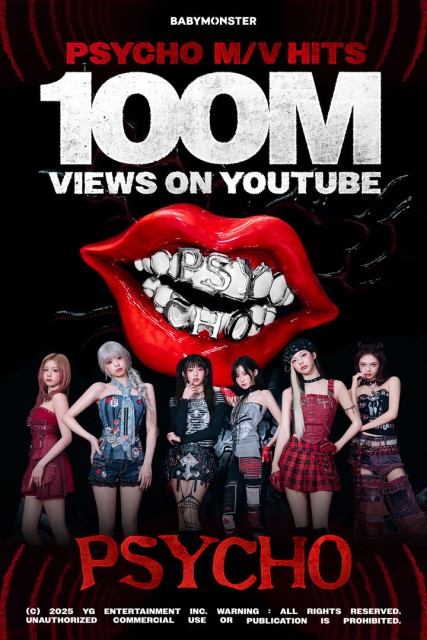 Babymonster garners 100m views with ‘Psycho’ music video