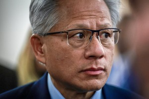 Trump meets Nvidia CEO Huang: source