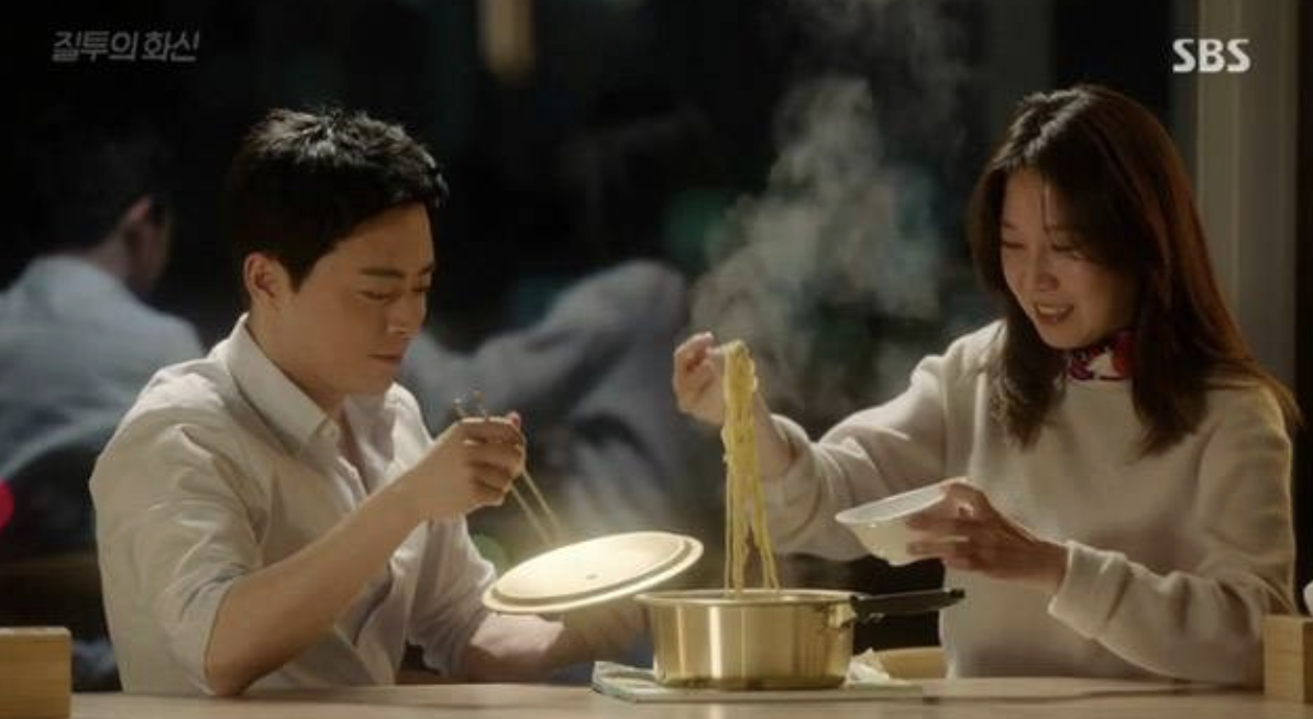 "Don't Dare To Dream," starring Jo Jung-suk (left) and Gong Hyo-jin (SBS)