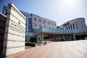 Sookmyung Women's Univ. to launch Korea's first Korean Wave-focused college