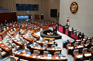 Natl. Assembly set to vote on arrest motion of lawmaker over alleged role in martial law